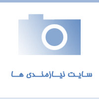 راهنمای خرید کمد لباس با کیفیت: فروشگاه بهسازان چوب
